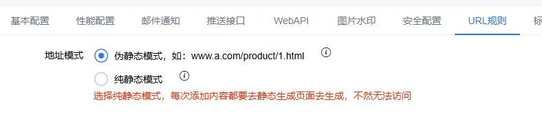 ScreenShot_2026-04-17_112343_019.png