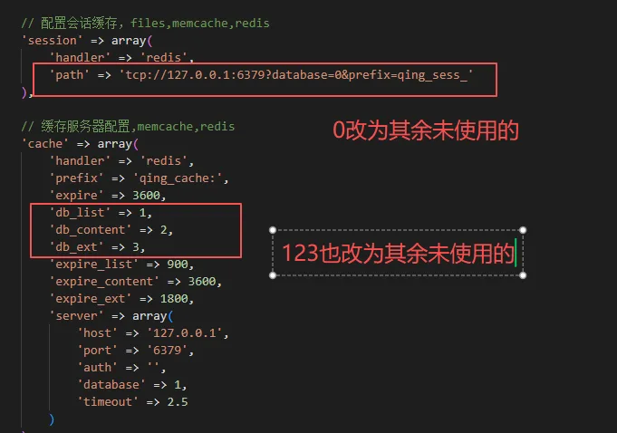 redis-1.png